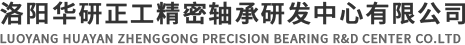 洛陽(yáng)鈣豐工貿(mào)有限公司